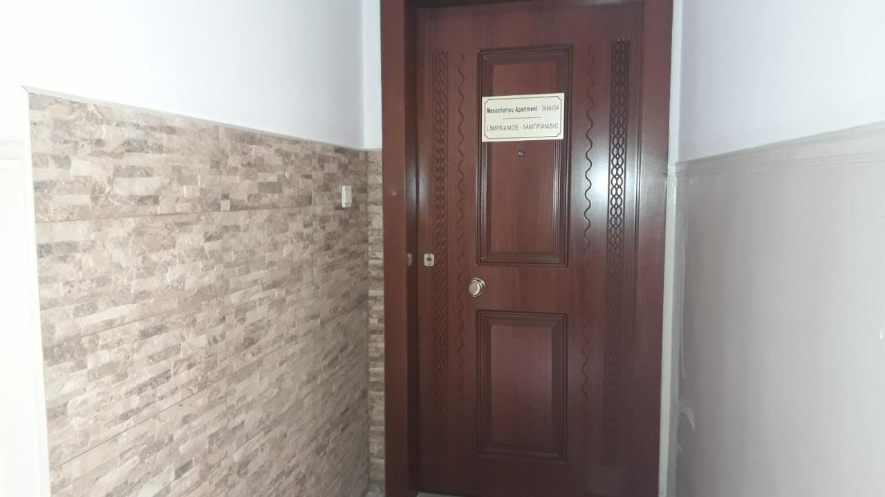 Mesochoriou Apartment 塞萨洛尼基 外观 照片